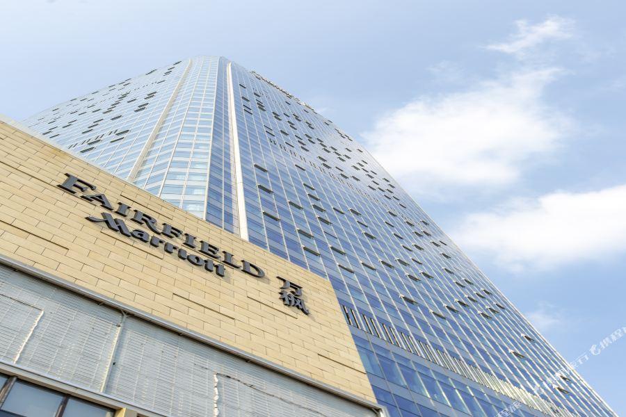 Fairfield By Marriott Foshan Nanhai Exterior photo